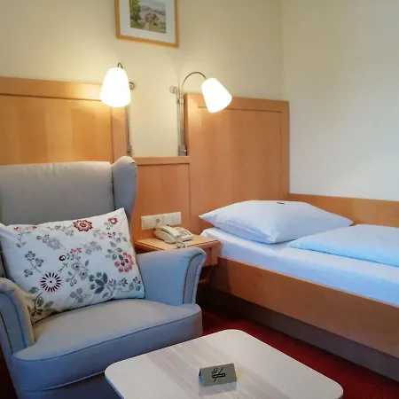 ゲストハウス ペンション カトリン ザルツブルク